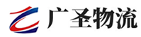 深圳到咸宁物流公司